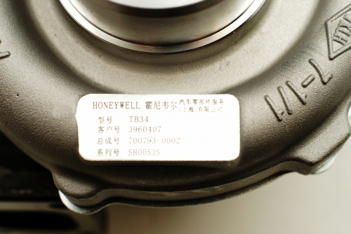  Cummins  Турбокомпрессор Honeywell Garrett TB34